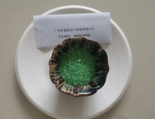 玻璃砂