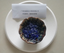 彩砂紫水晶