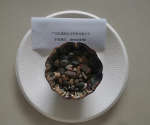 鹅卵石
