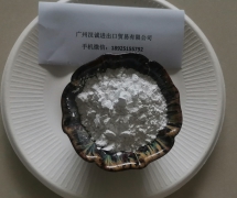 石英粉