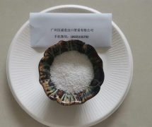 石英砂